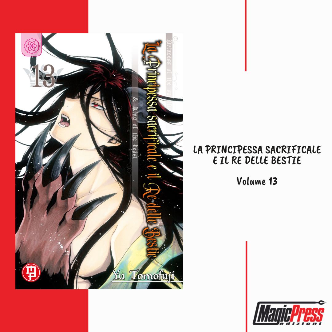 La Principessa sacrificale e il Re delle bestie La Principessa sacrificale e il Re delle bestie